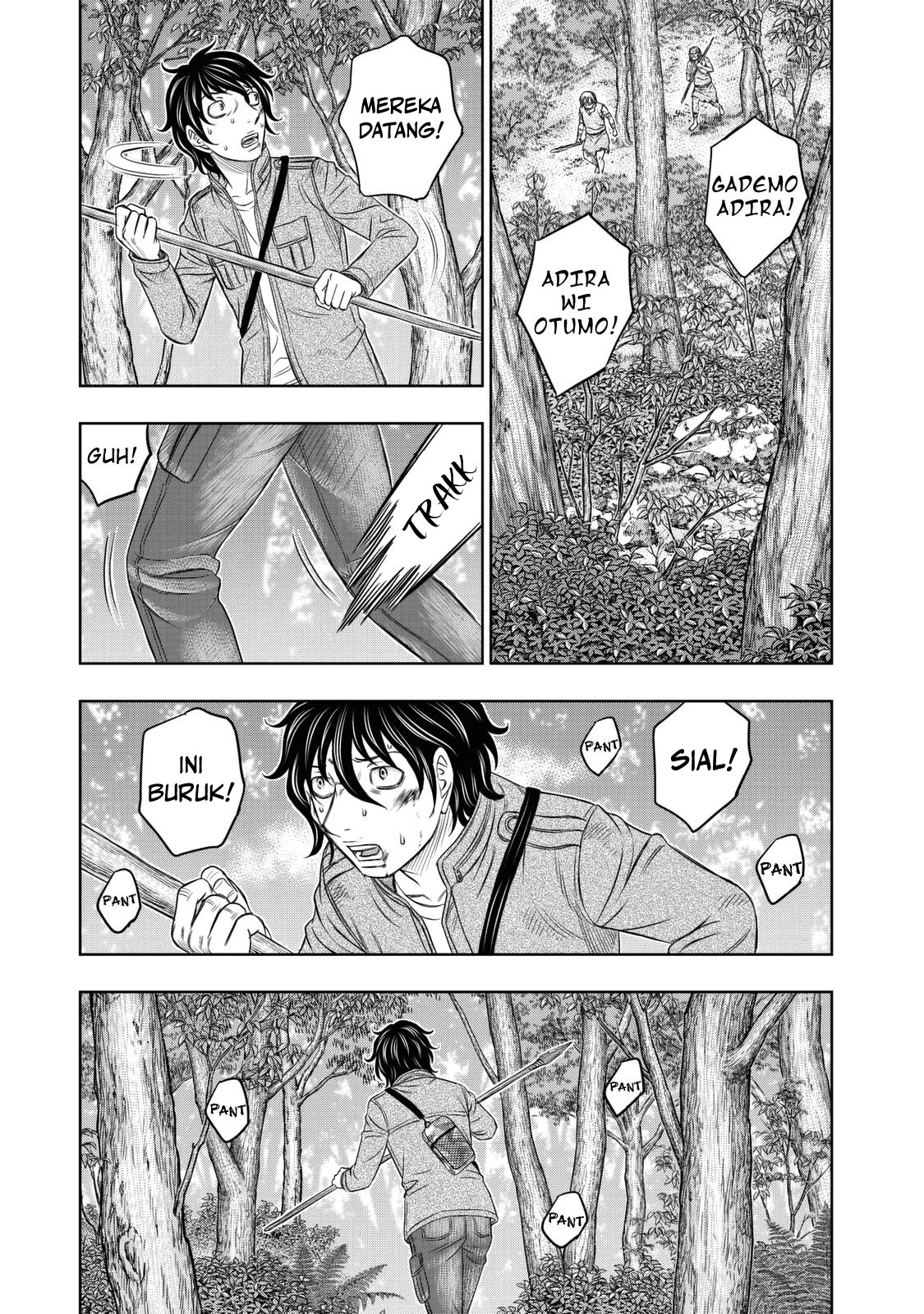 Sousei no Taiga Chapter 16 - halaman 6