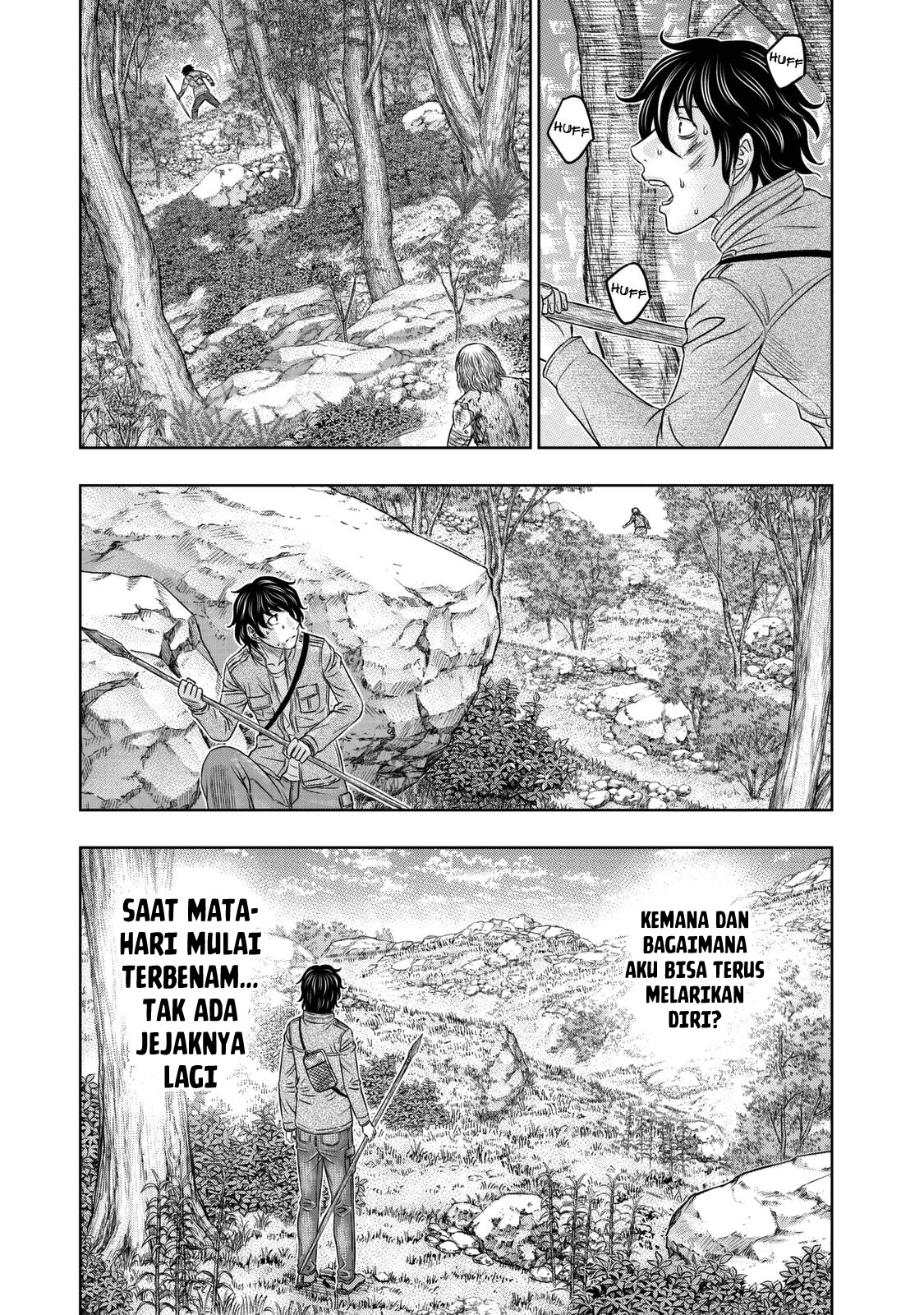 Sousei no Taiga Chapter 17 - halaman 6
