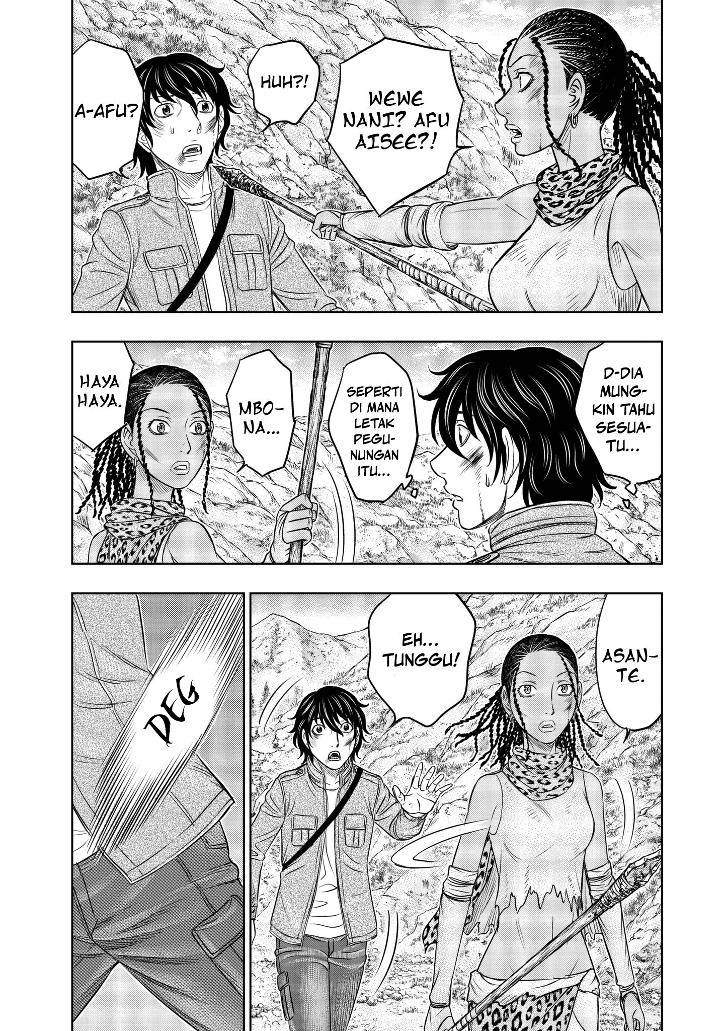 Sousei no Taiga Chapter 19 - halaman 7