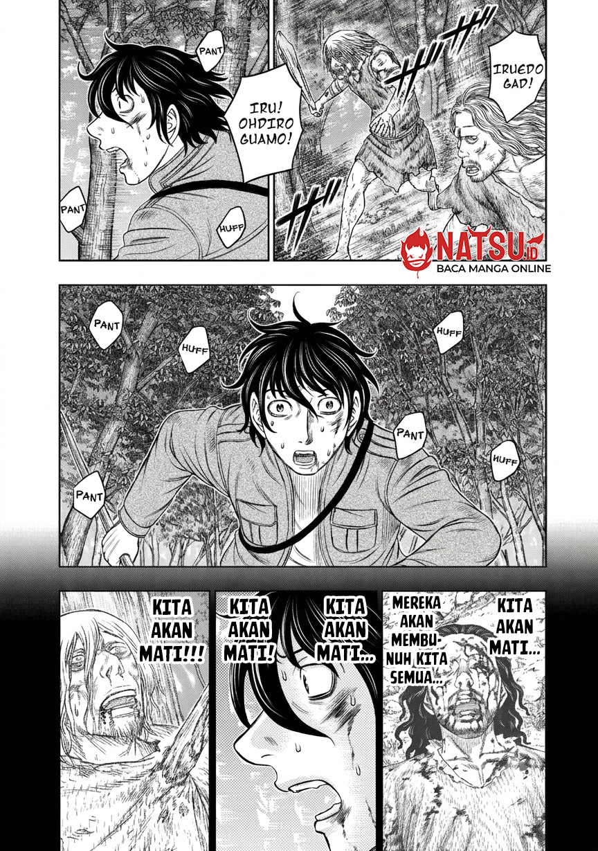 Sousei no Taiga Chapter 16 - halaman 7