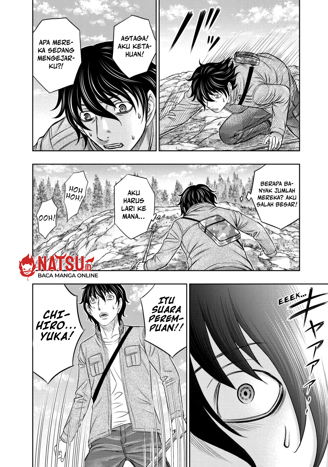 Sousei no Taiga Chapter 18 - halaman 7