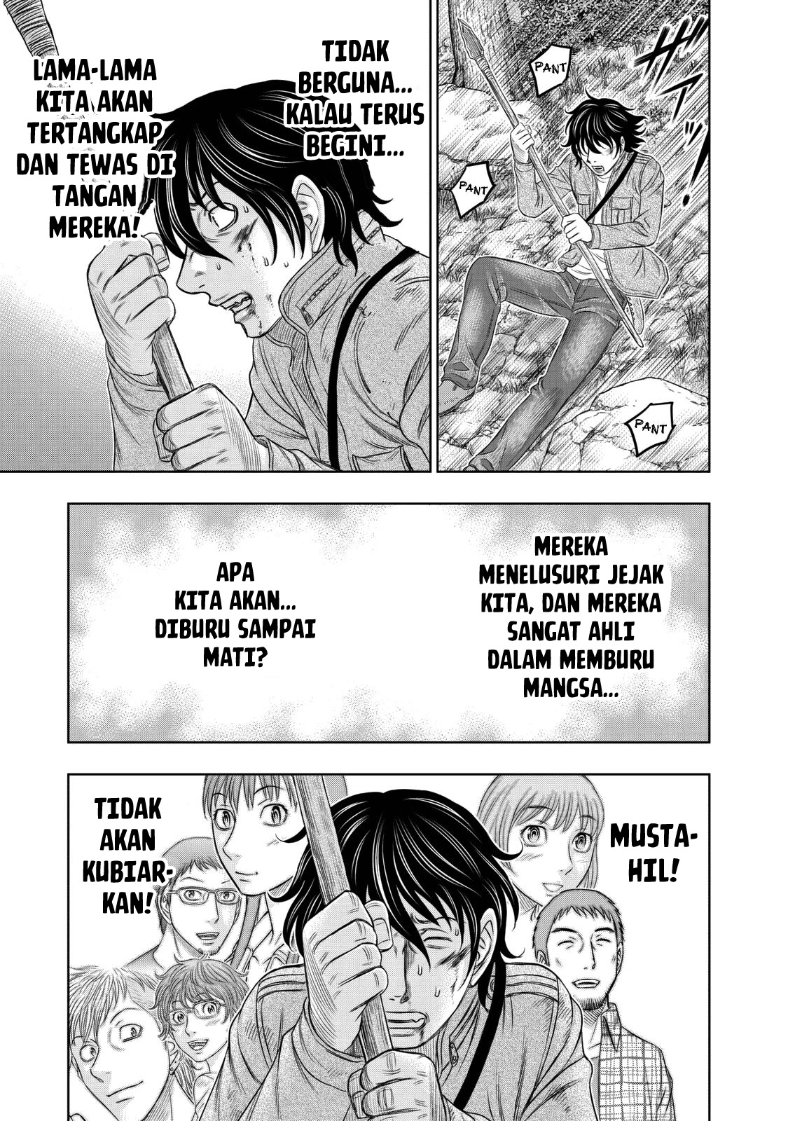 Sousei no Taiga Chapter 16 - halaman 8