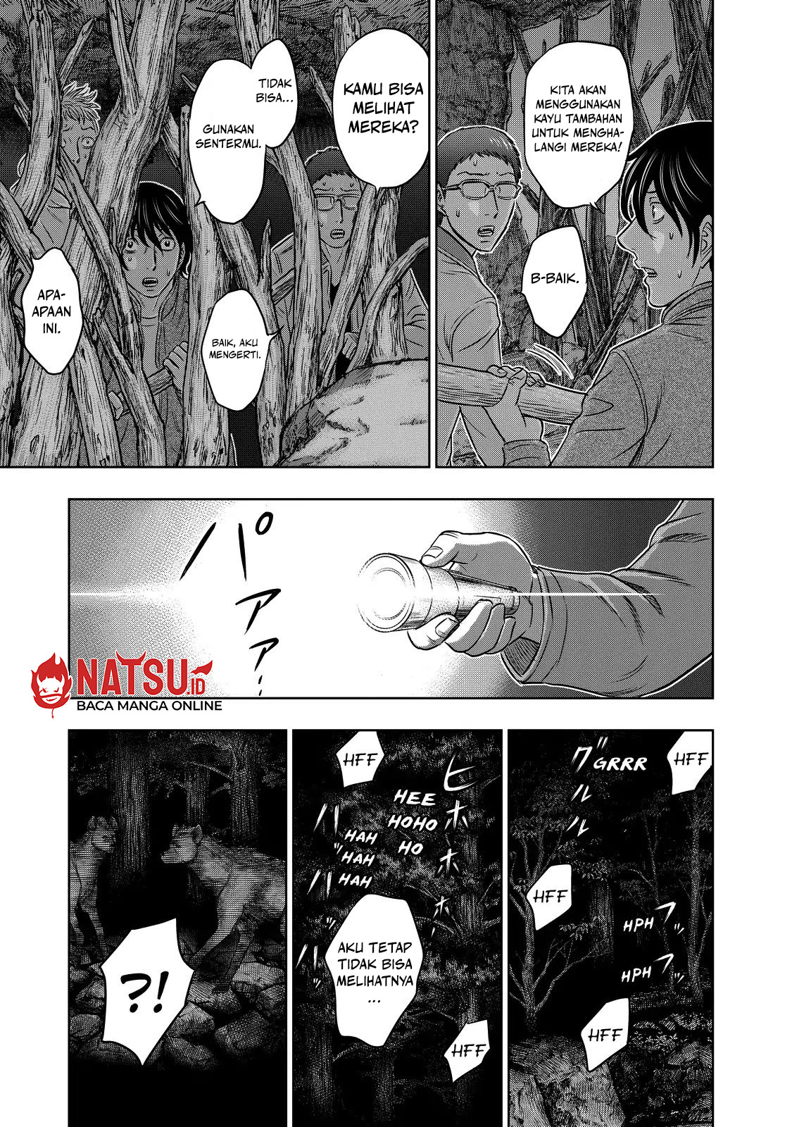 Sousei no Taiga Chapter 5 - halaman 8