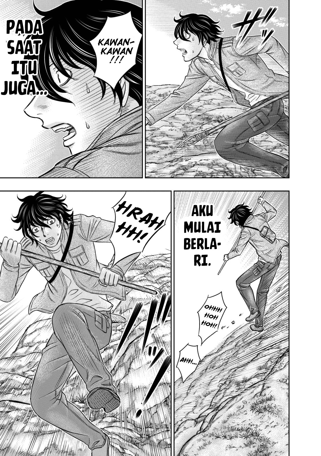 Sousei no Taiga Chapter 18 - halaman 8