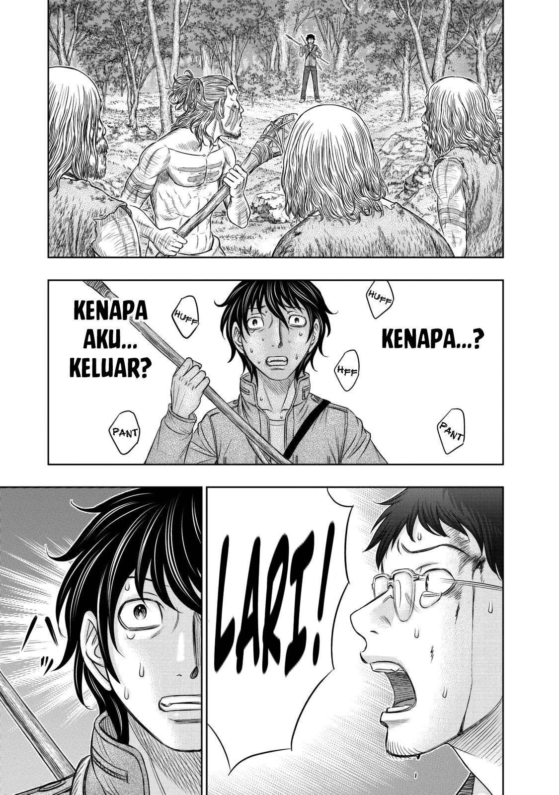 Sousei no Taiga Chapter 15 - halaman 8