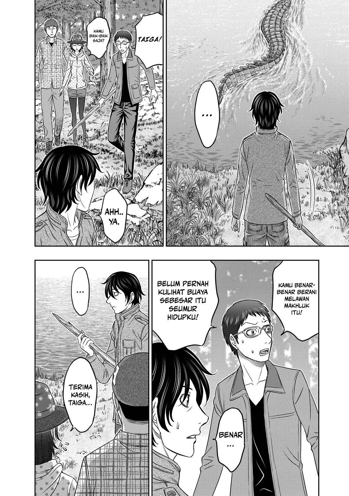 Sousei no Taiga Chapter 6 - halaman 9