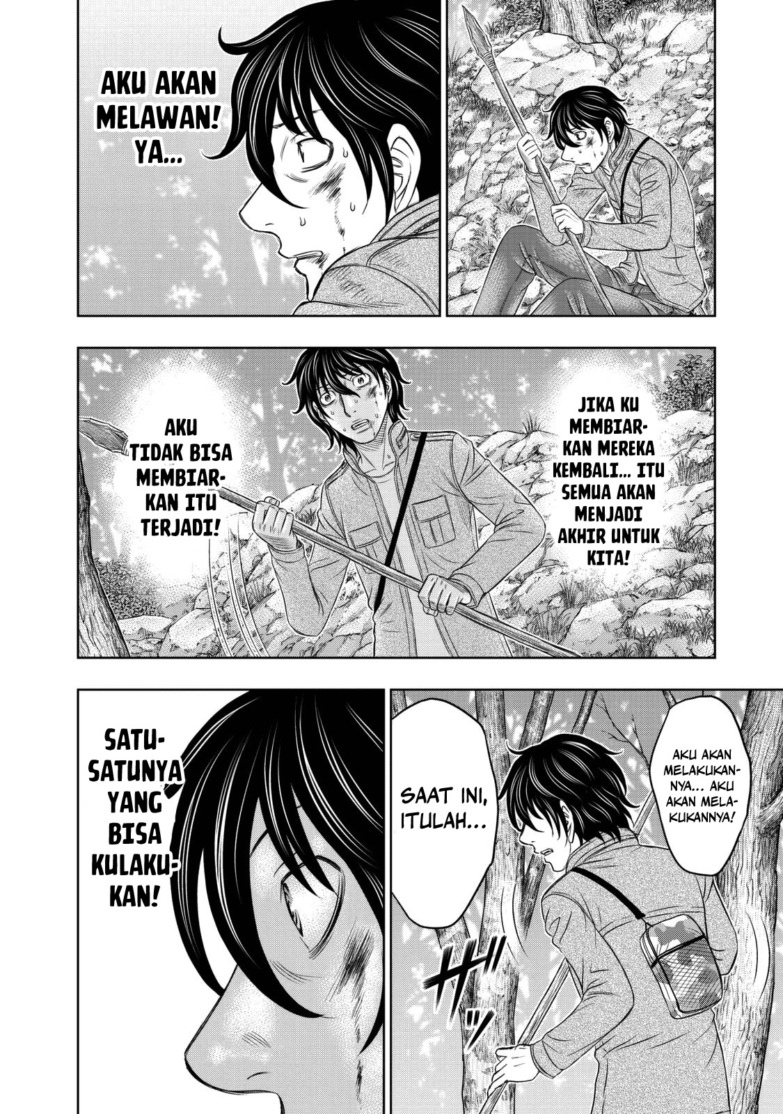 Sousei no Taiga Chapter 16 - halaman 9