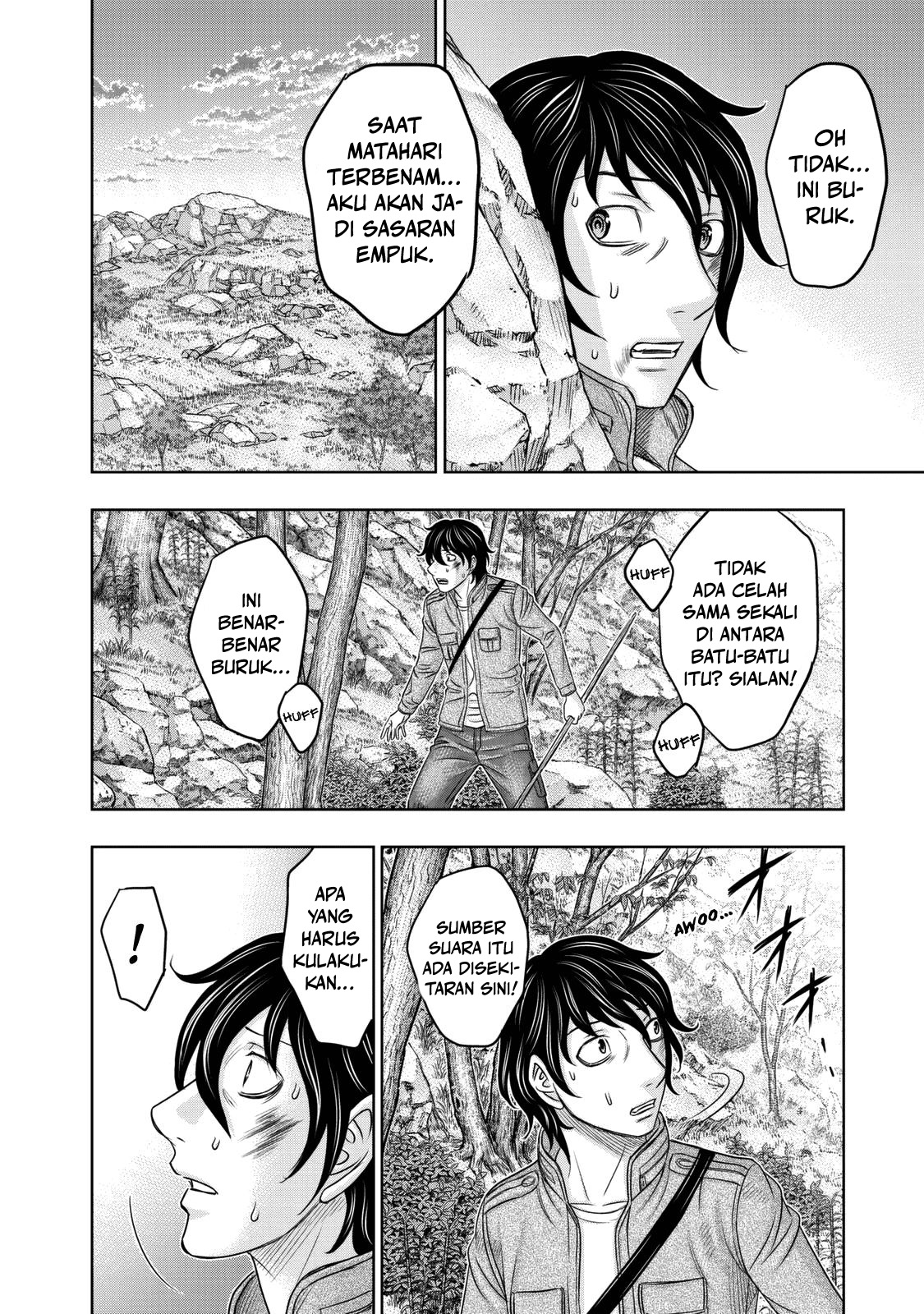 Sousei no Taiga Chapter 17 - halaman 9