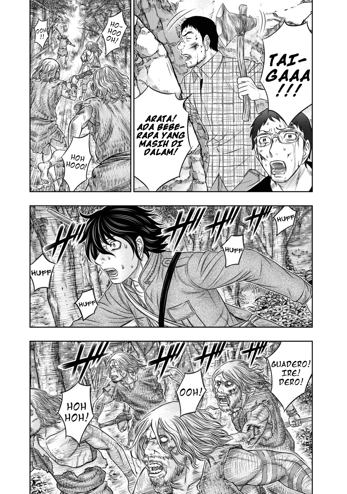 Sousei no Taiga Chapter 15 - halaman 10