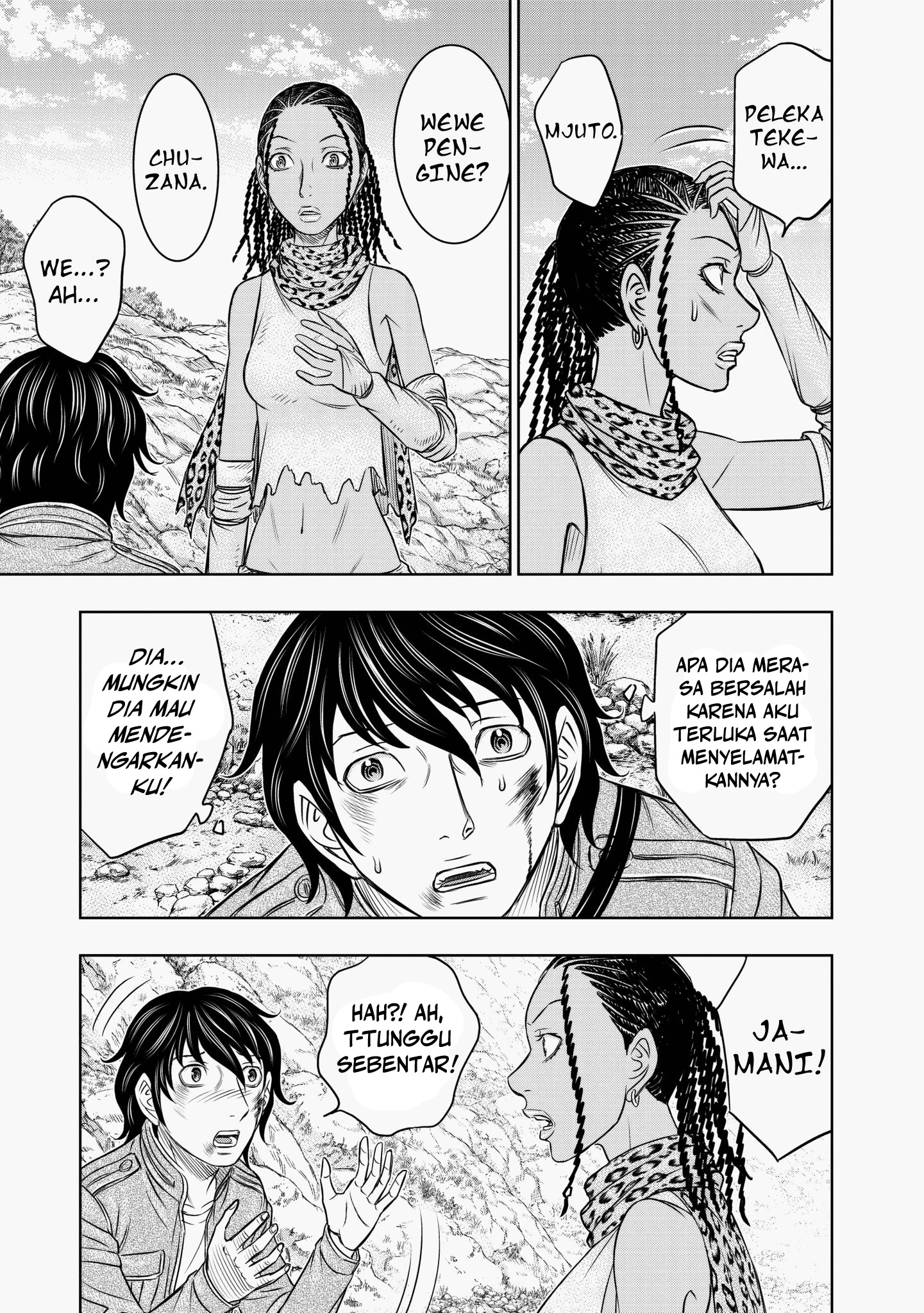 Sousei no Taiga Chapter 19 - halaman 10