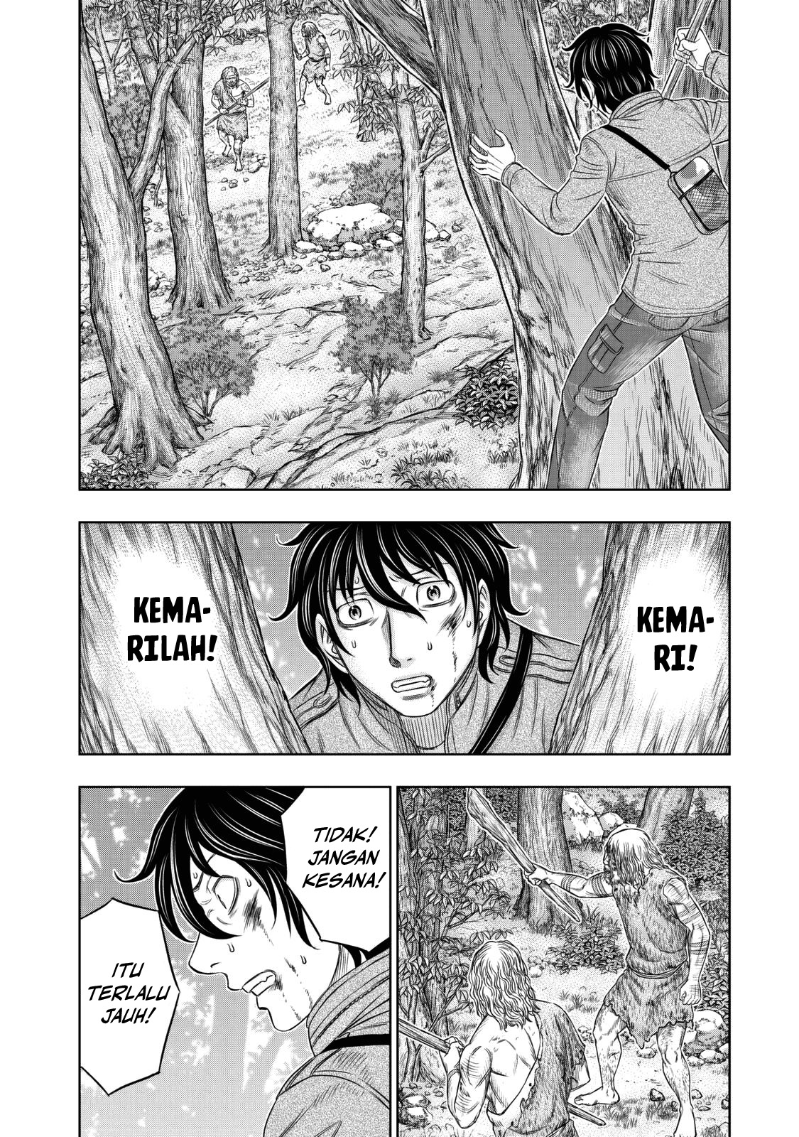 Sousei no Taiga Chapter 16 - halaman 11