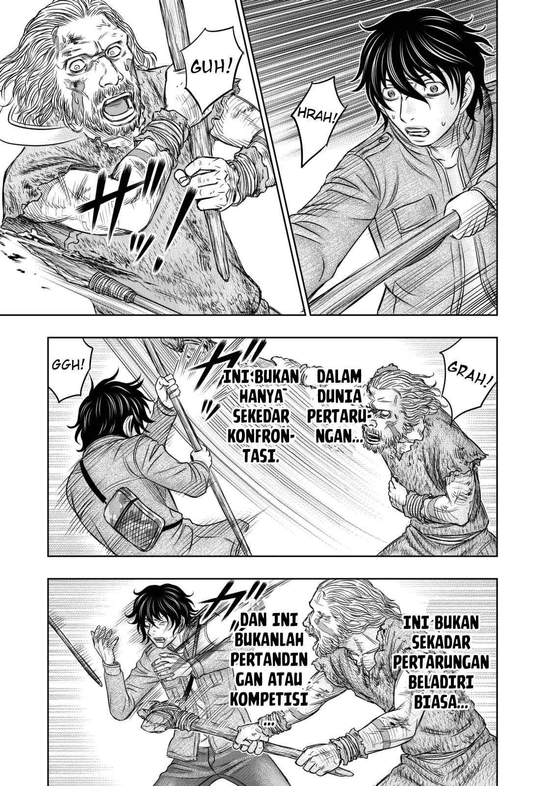 Sousei no Taiga Chapter 18 - halaman 12