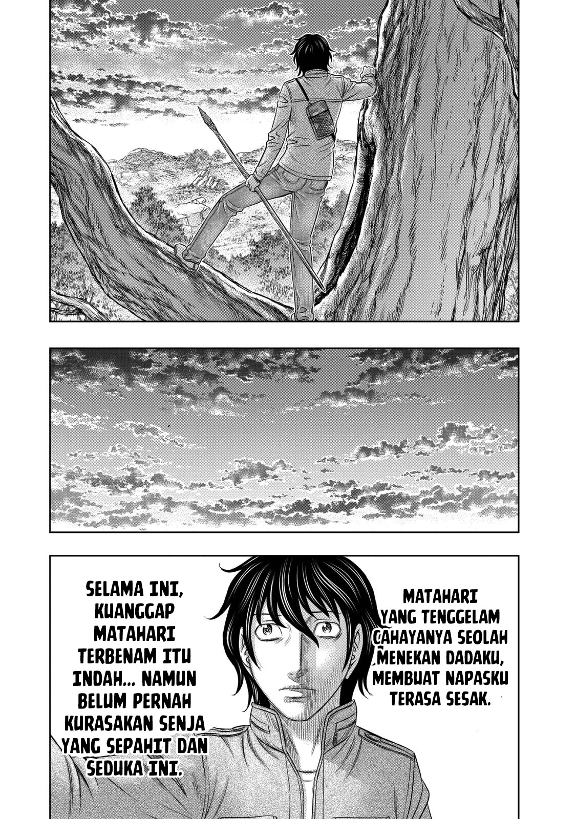 Sousei no Taiga Chapter 17 - halaman 12