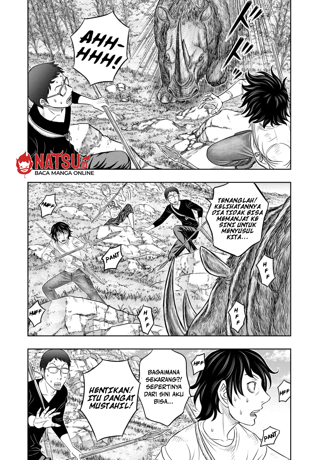 Sousei no Taiga Chapter 13 - halaman 10