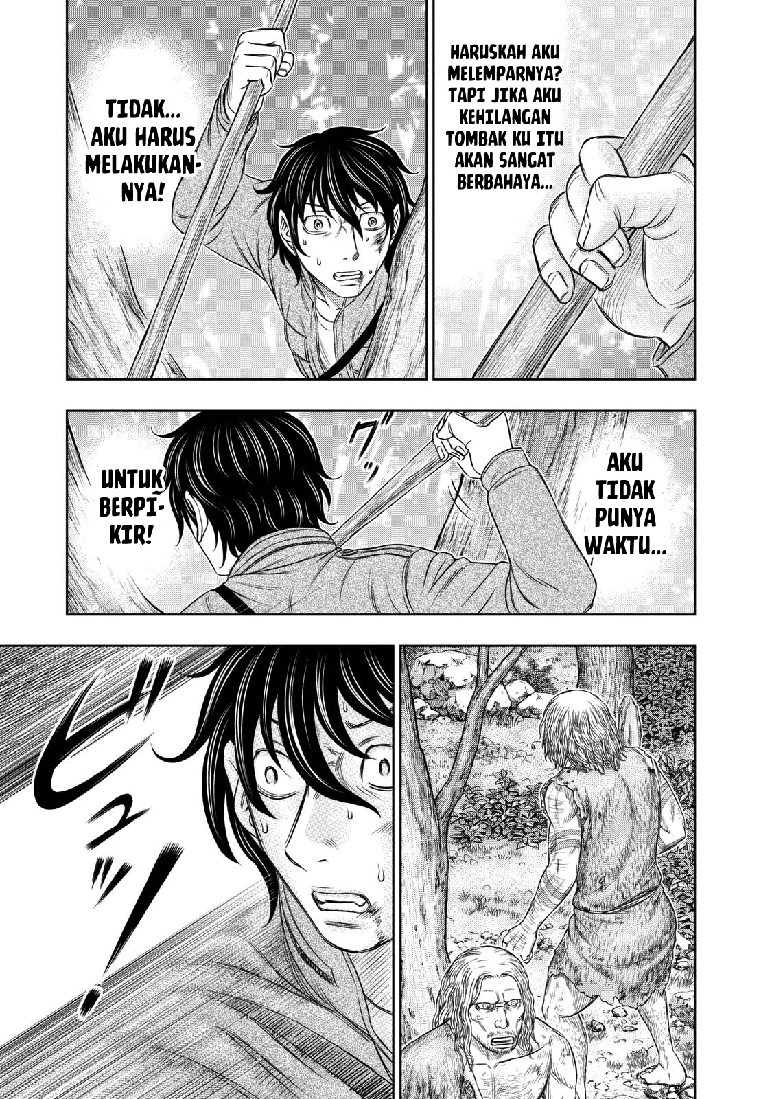 Sousei no Taiga Chapter 16 - halaman 12