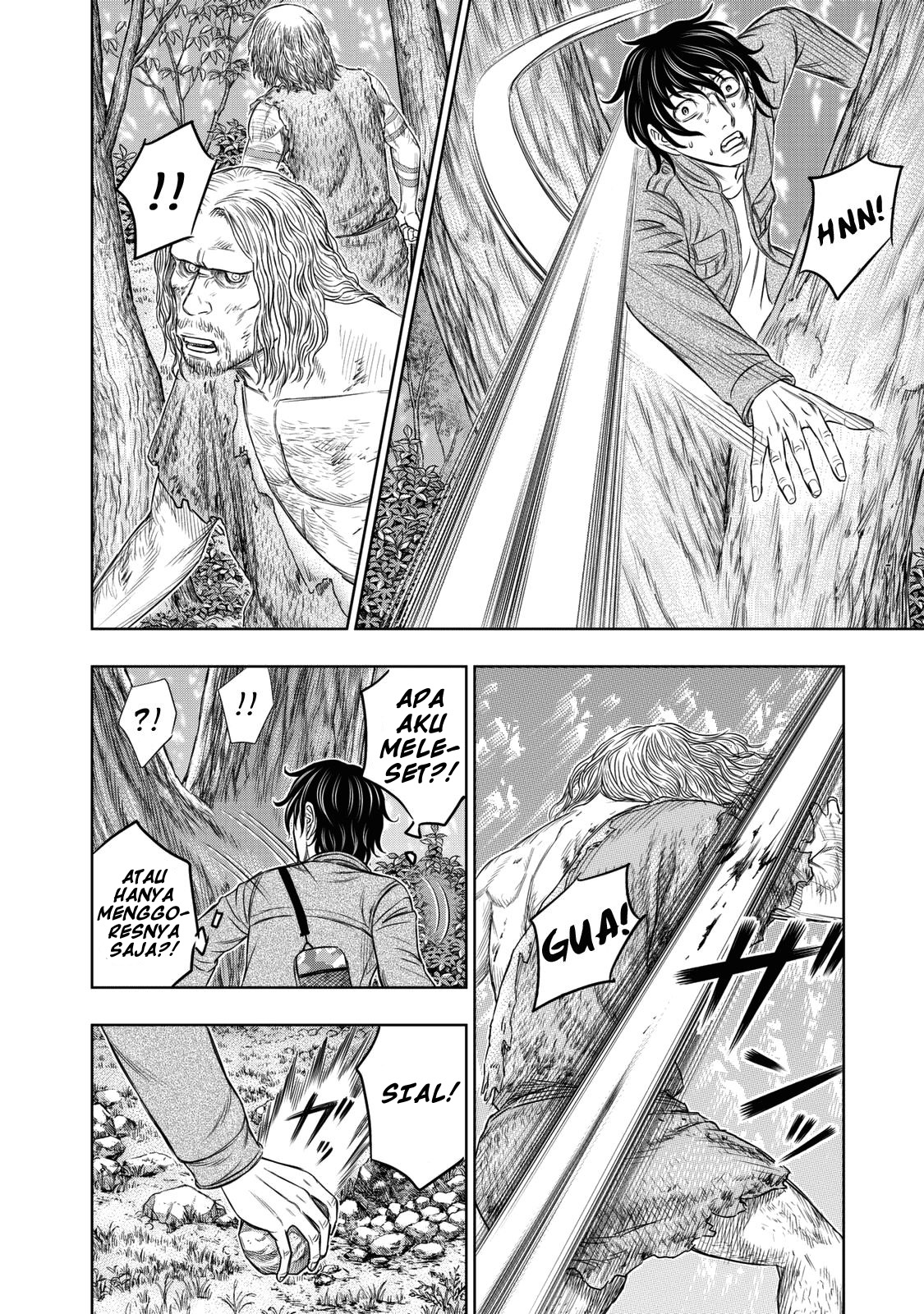 Sousei no Taiga Chapter 16 - halaman 13