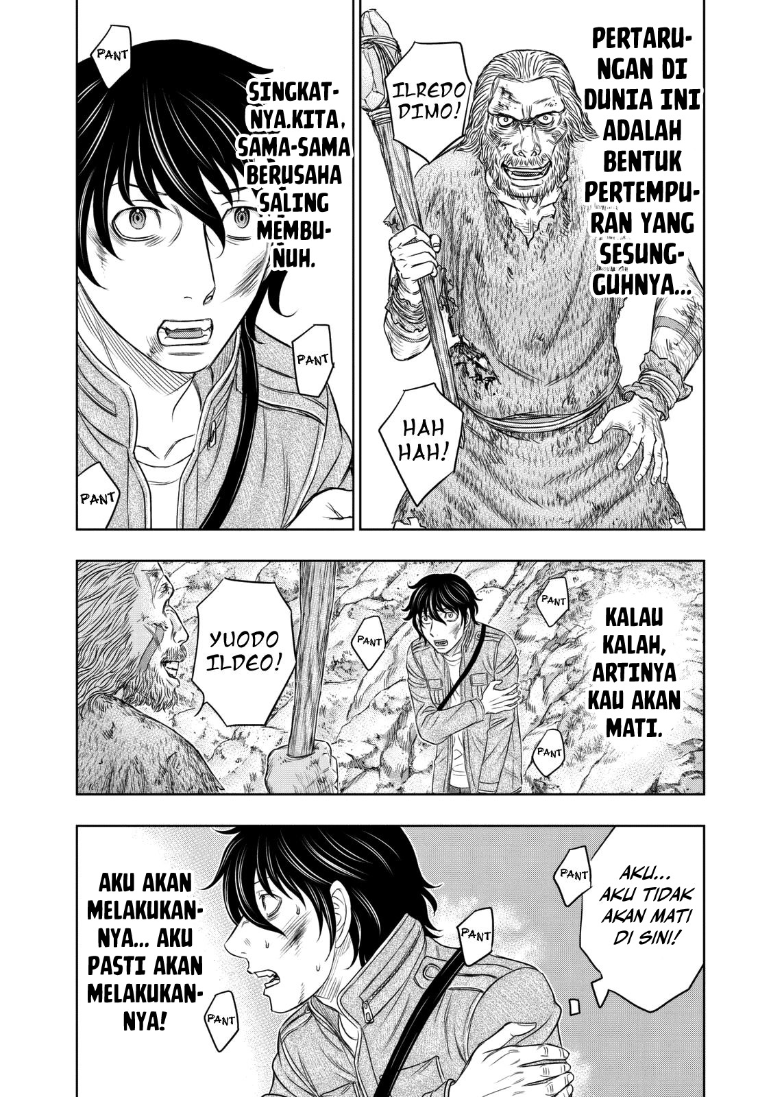 Sousei no Taiga Chapter 18 - halaman 13
