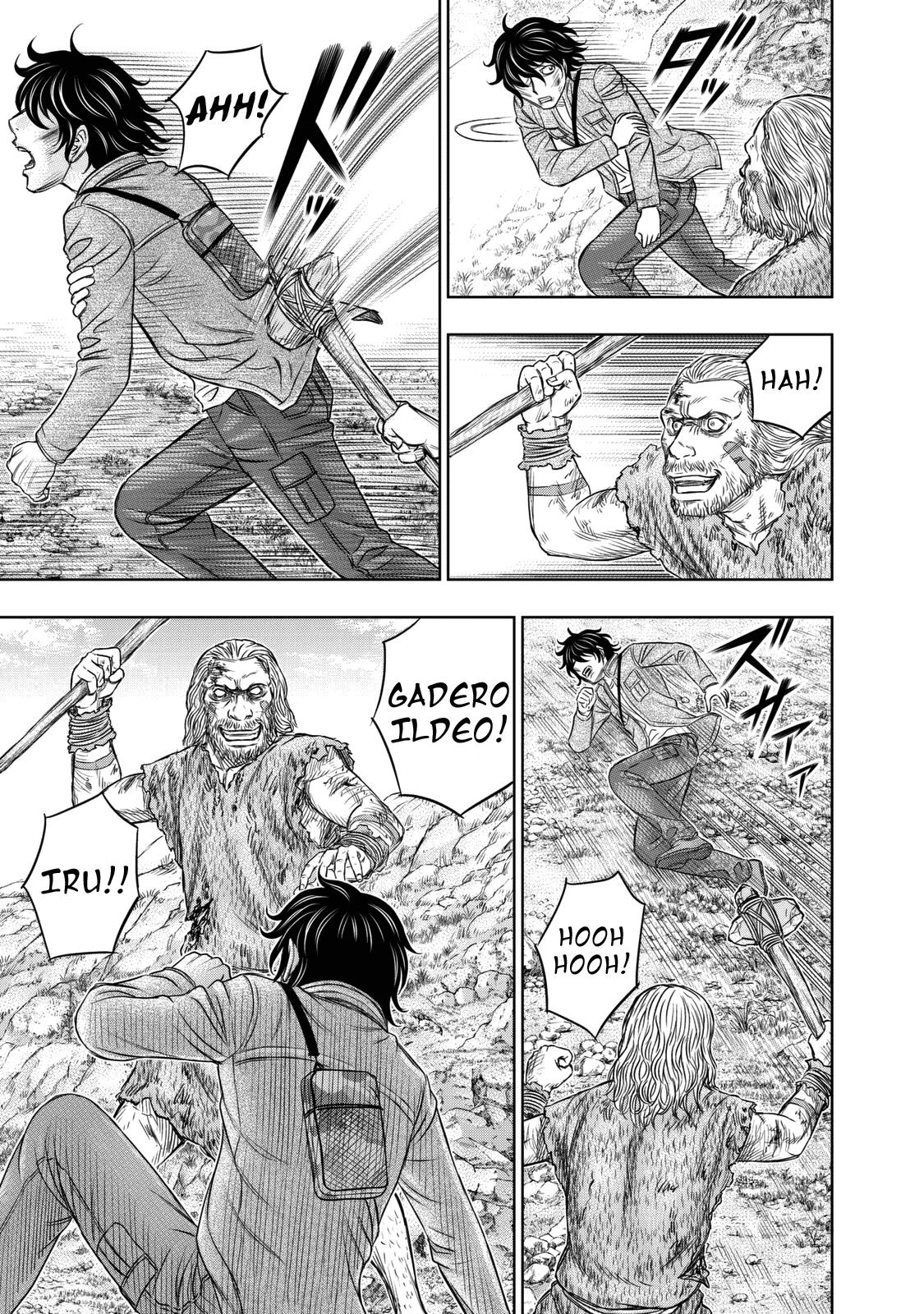 Sousei no Taiga Chapter 18 - halaman 14