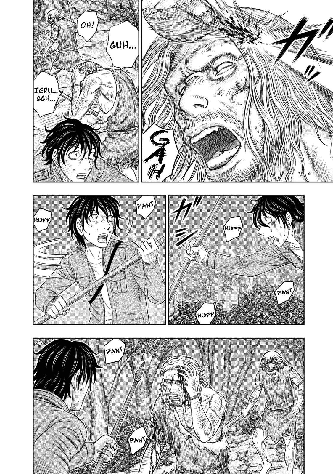 Sousei no Taiga Chapter 16 - halaman 15