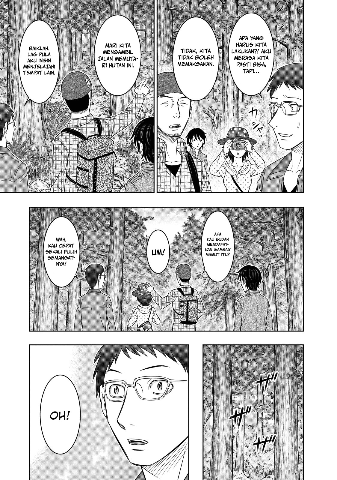 Sousei no Taiga Chapter 6 - halaman 14