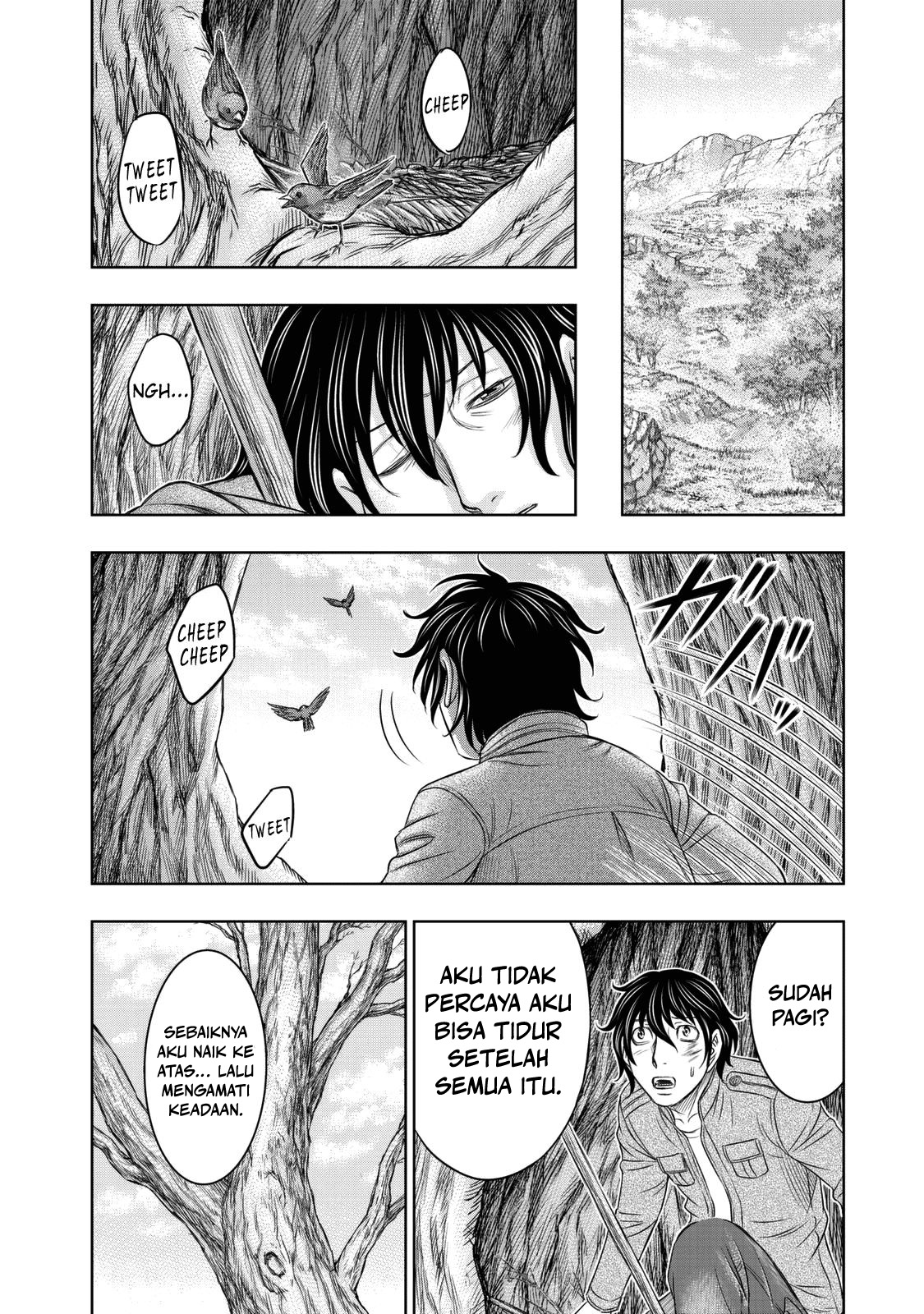 Sousei no Taiga Chapter 17 - halaman 15