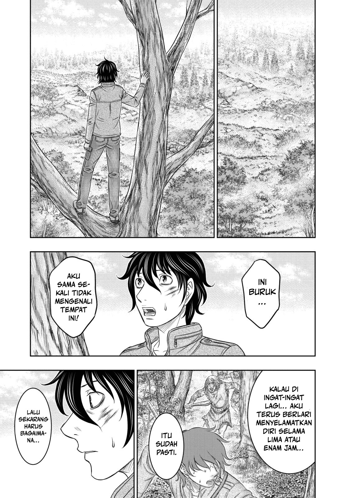 Sousei no Taiga Chapter 17 - halaman 16