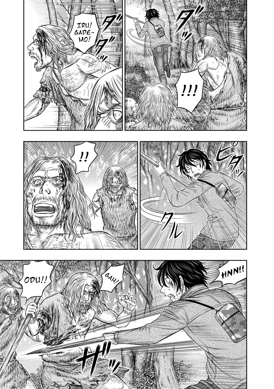 Sousei no Taiga Chapter 16 - halaman 16