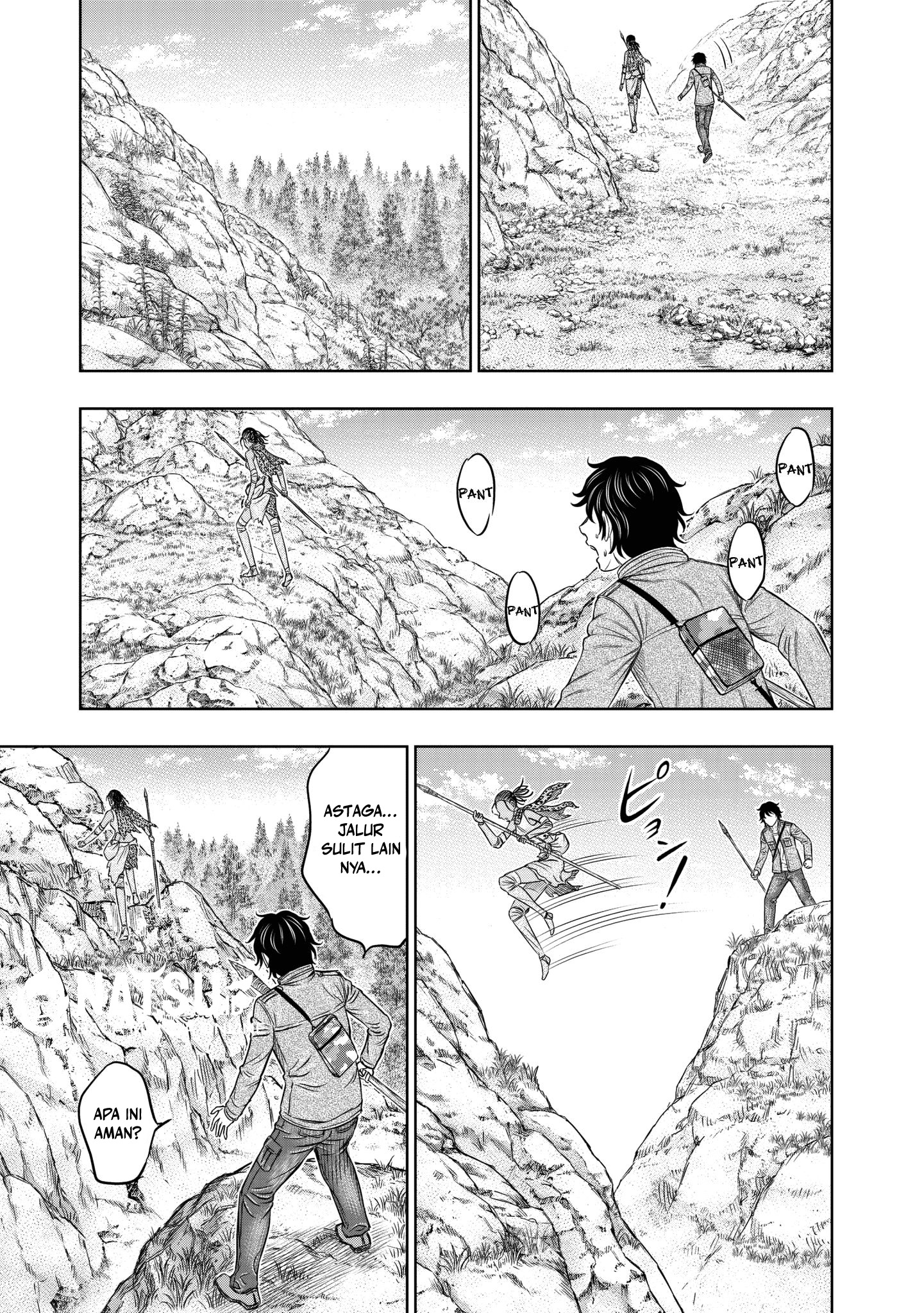 Sousei no Taiga Chapter 19 - halaman 16
