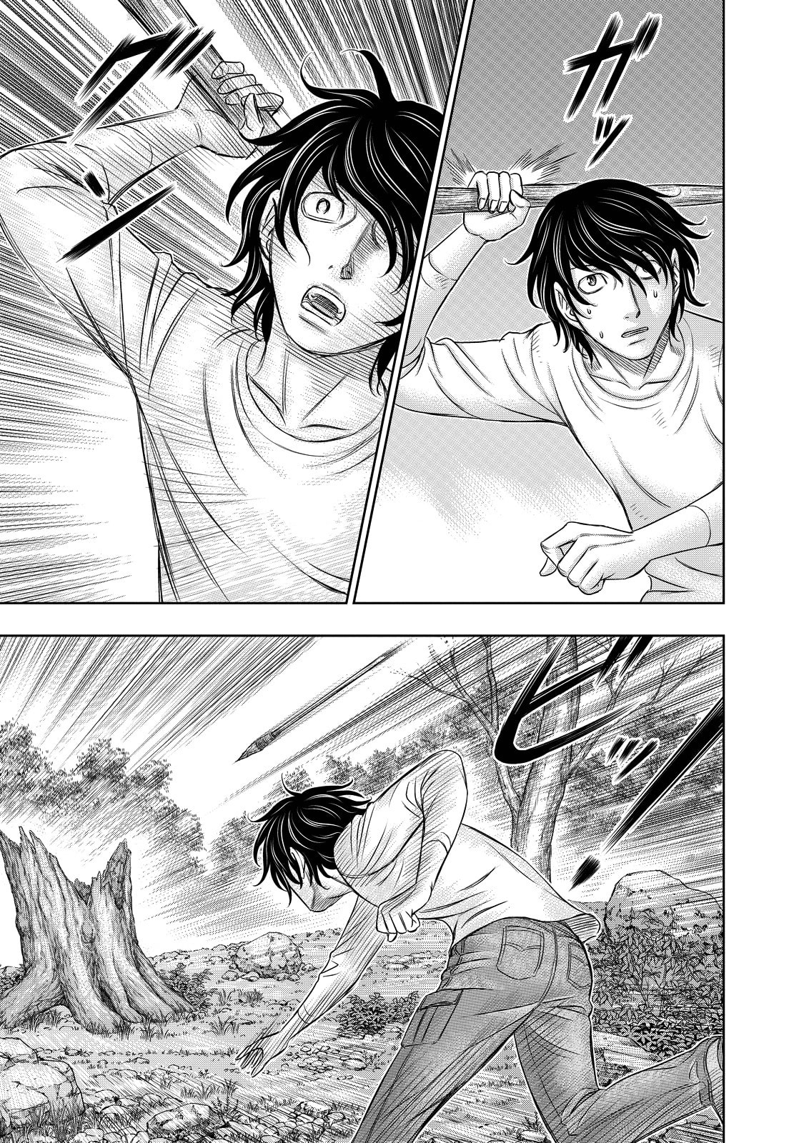 Sousei no Taiga Chapter 9 - halaman 16
