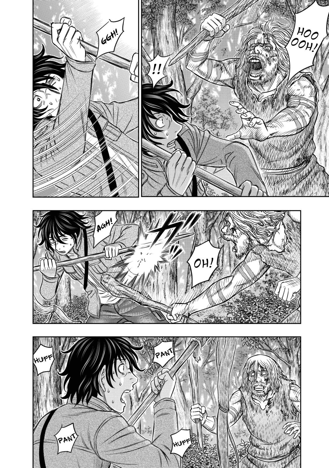 Sousei no Taiga Chapter 15 - halaman 17