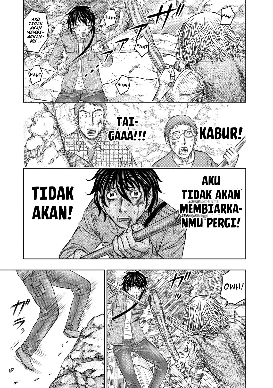 Sousei no Taiga Chapter 16 - halaman 18