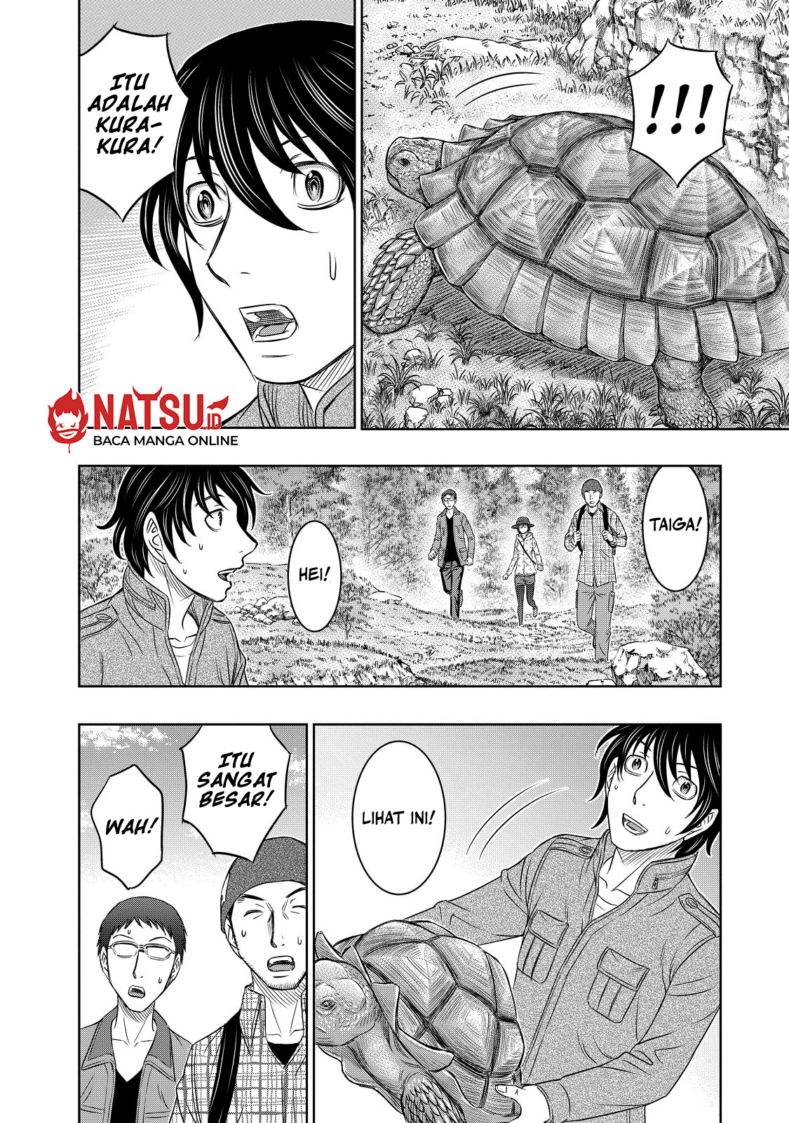 Sousei no Taiga Chapter 6 - halaman 17