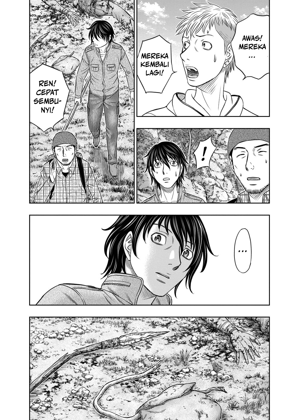 Sousei no Taiga Chapter 8 - halaman 17