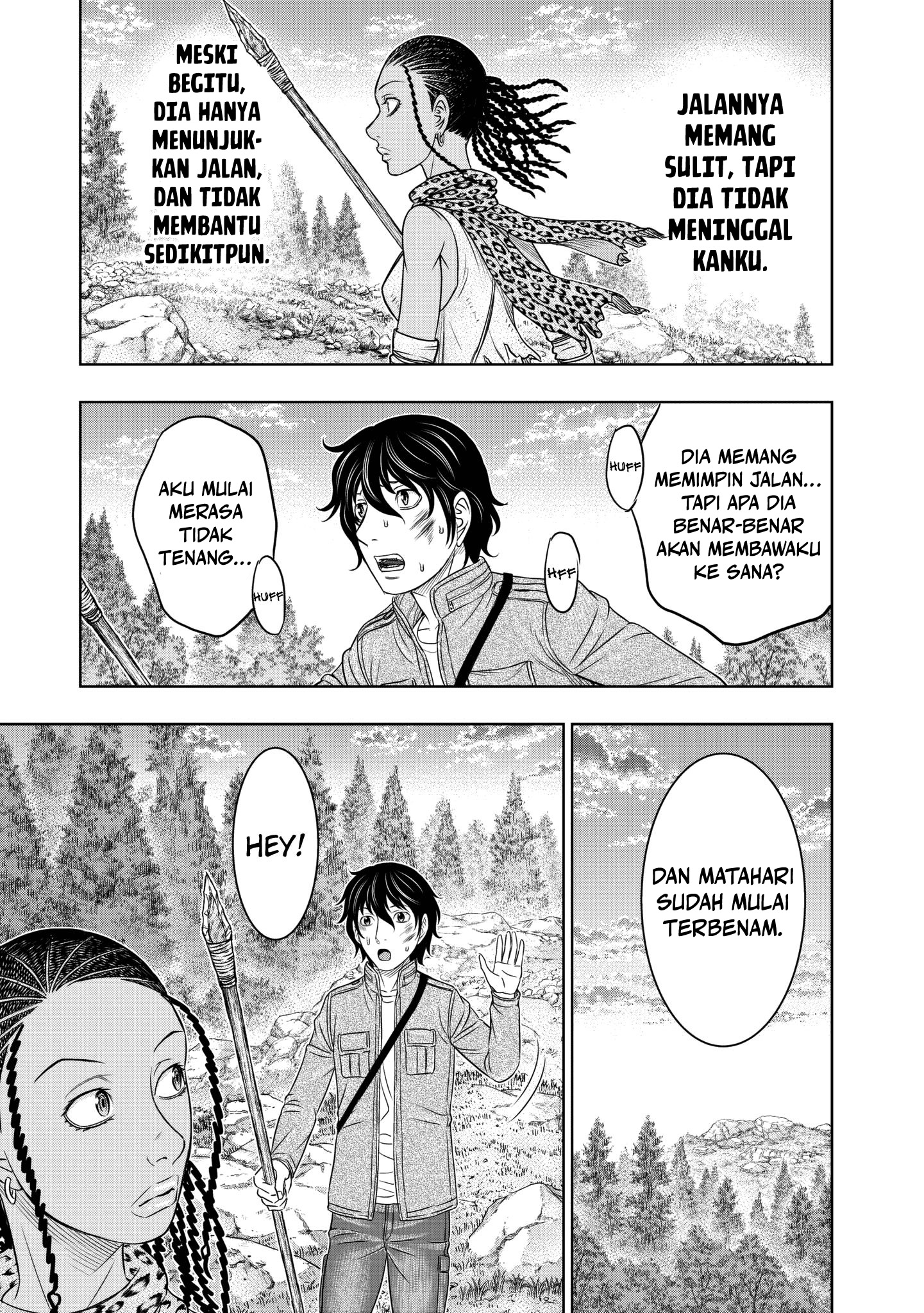 Sousei no Taiga Chapter 19 - halaman 18