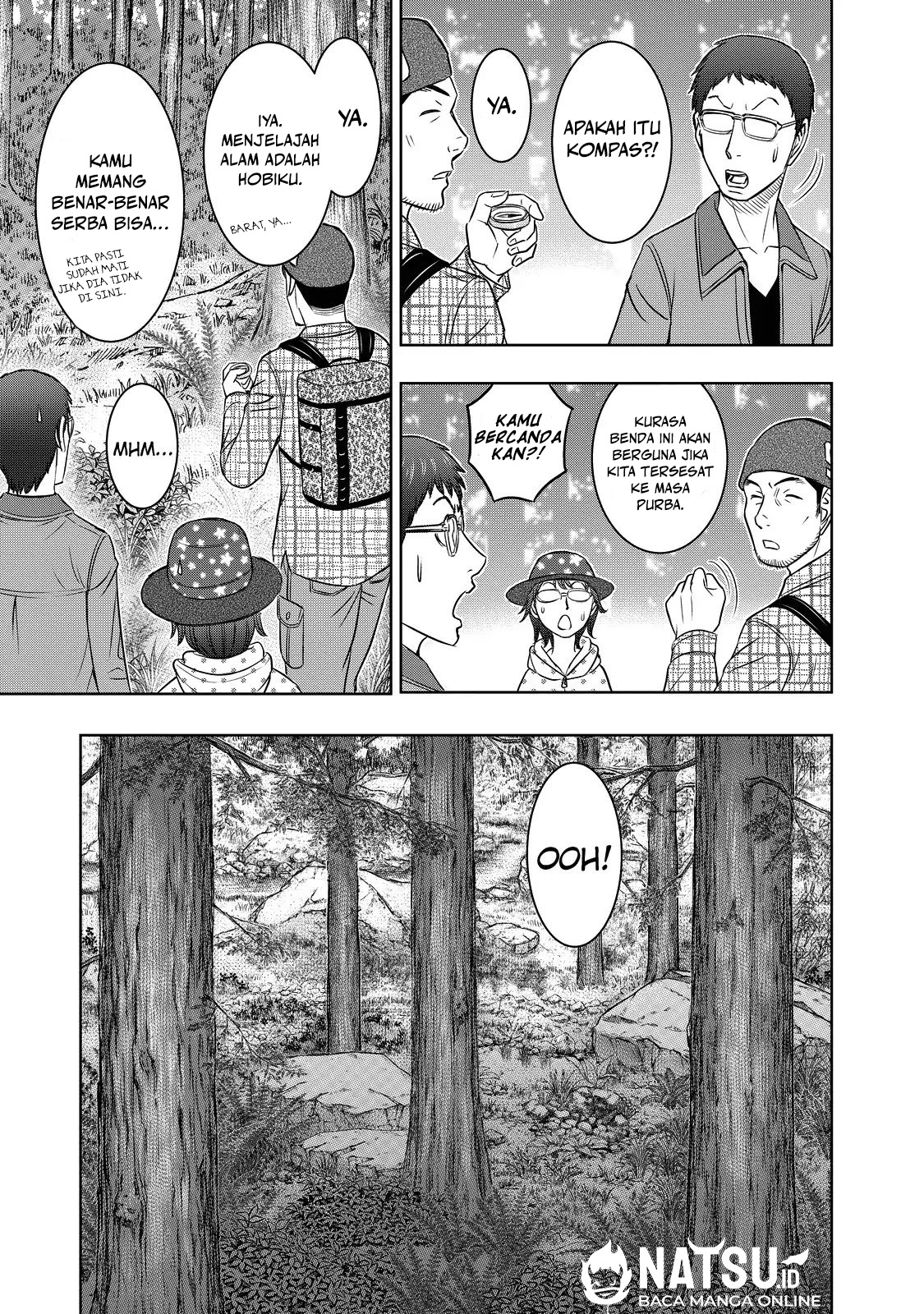 Sousei no Taiga Chapter 5 - halaman 18