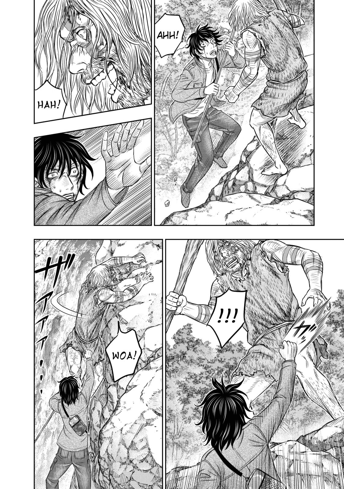 Sousei no Taiga Chapter 16 - halaman 19