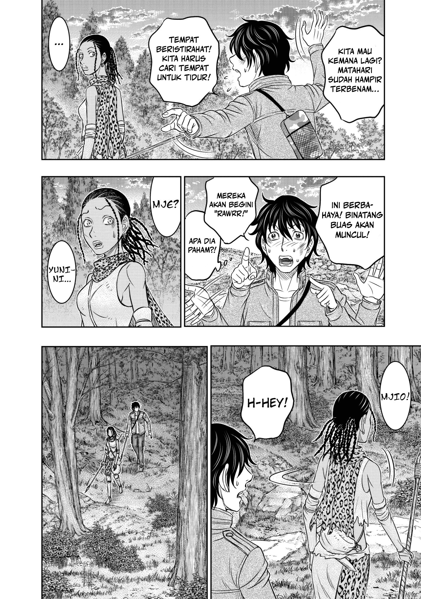 Sousei no Taiga Chapter 19 - halaman 19