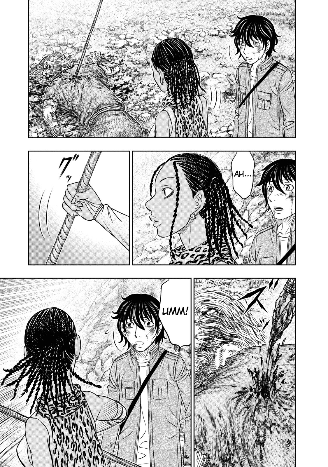 Sousei no Taiga Chapter 18 - halaman 20