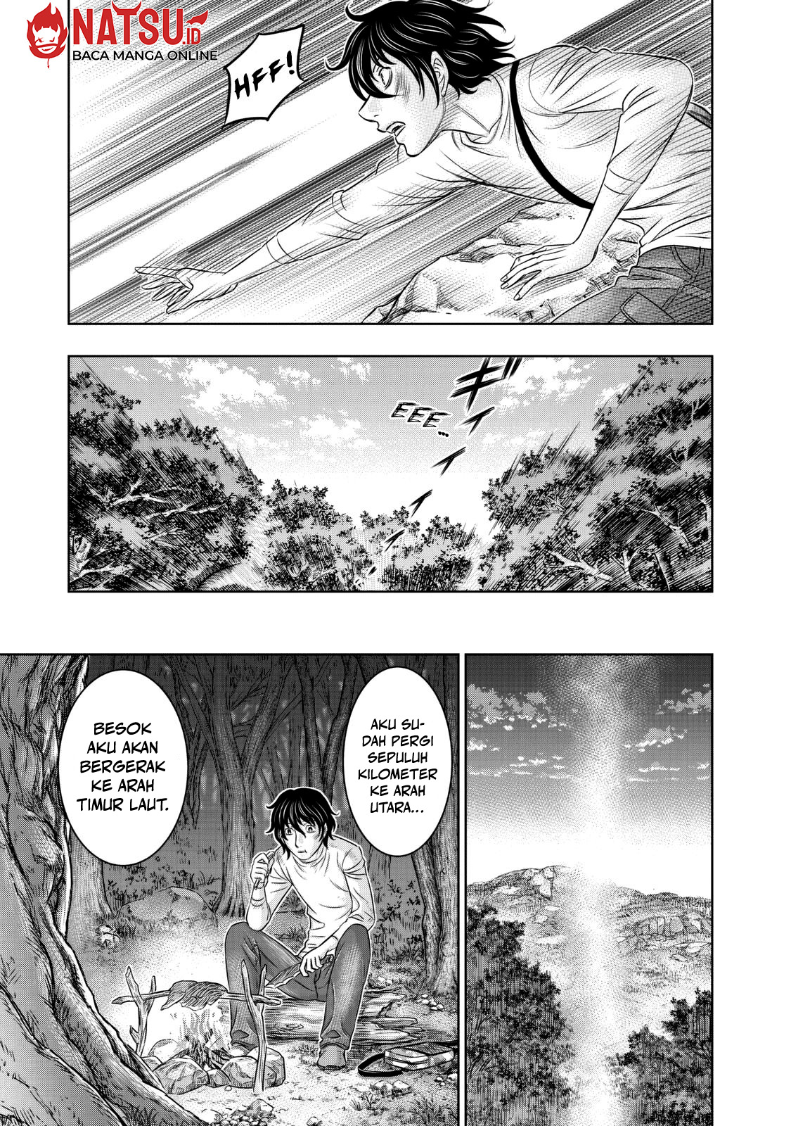 Sousei no Taiga Chapter 17 - halaman 20