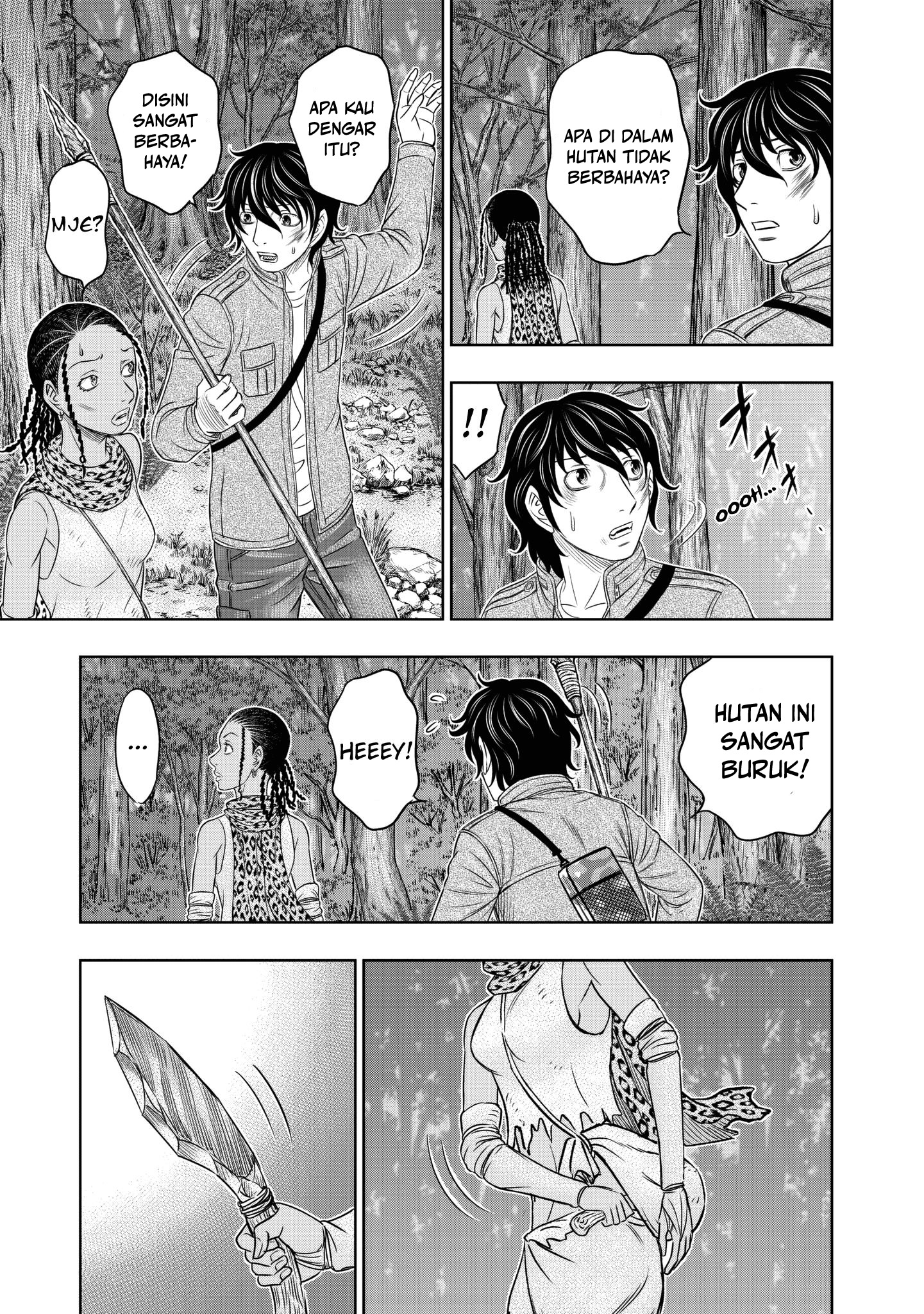 Sousei no Taiga Chapter 19 - halaman 20