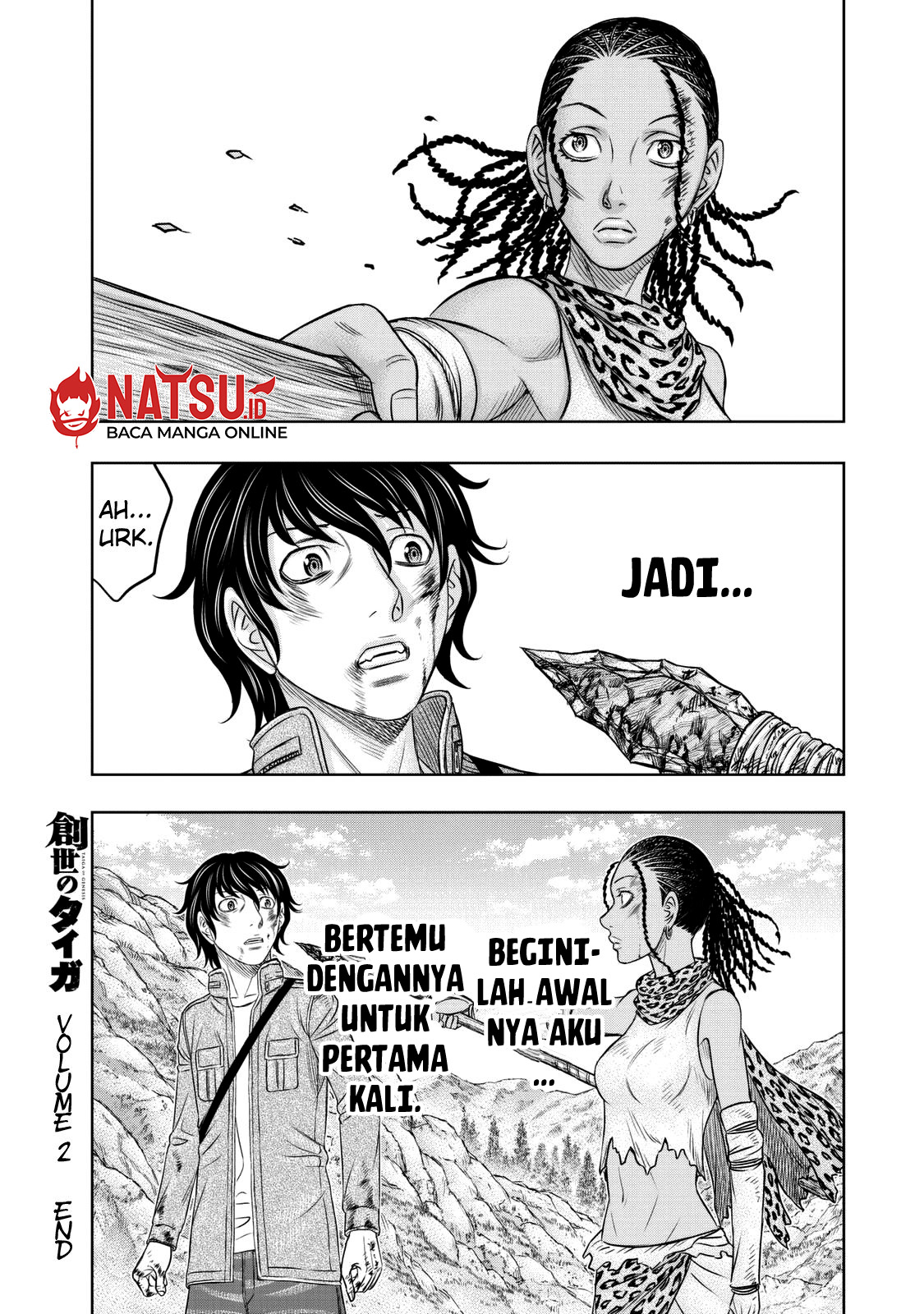 Sousei no Taiga Chapter 18 - halaman 21