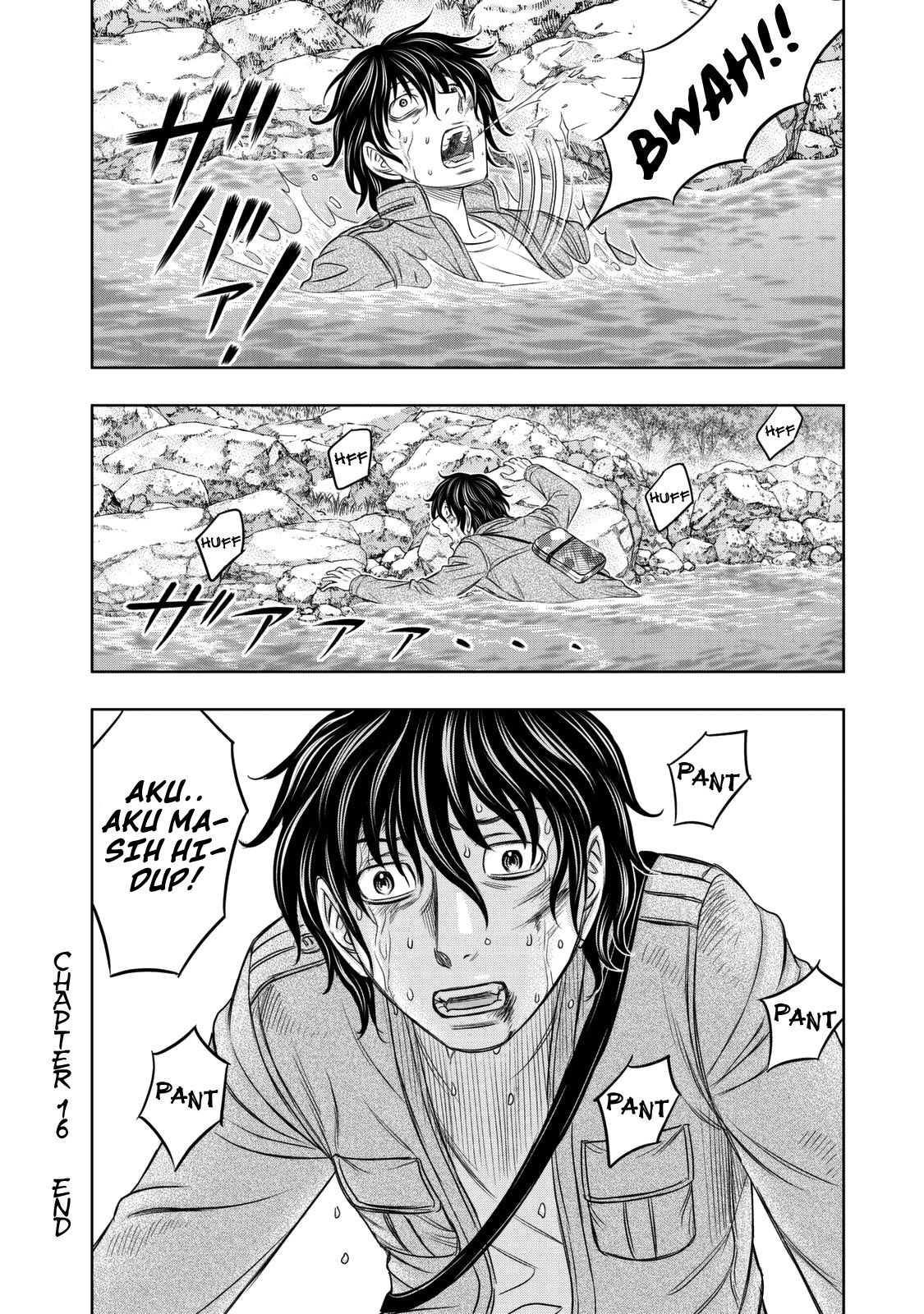 Sousei no Taiga Chapter 16 - halaman 21