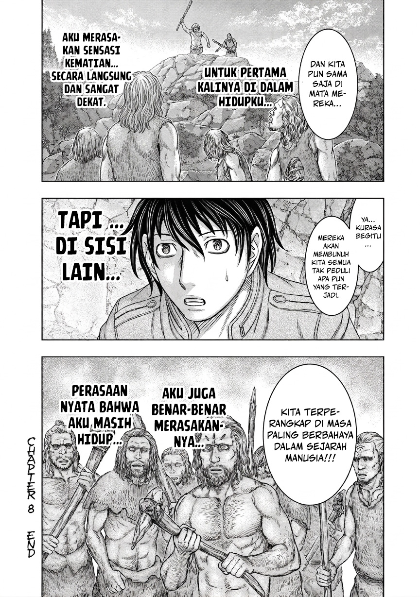Sousei no Taiga Chapter 8 - halaman 21