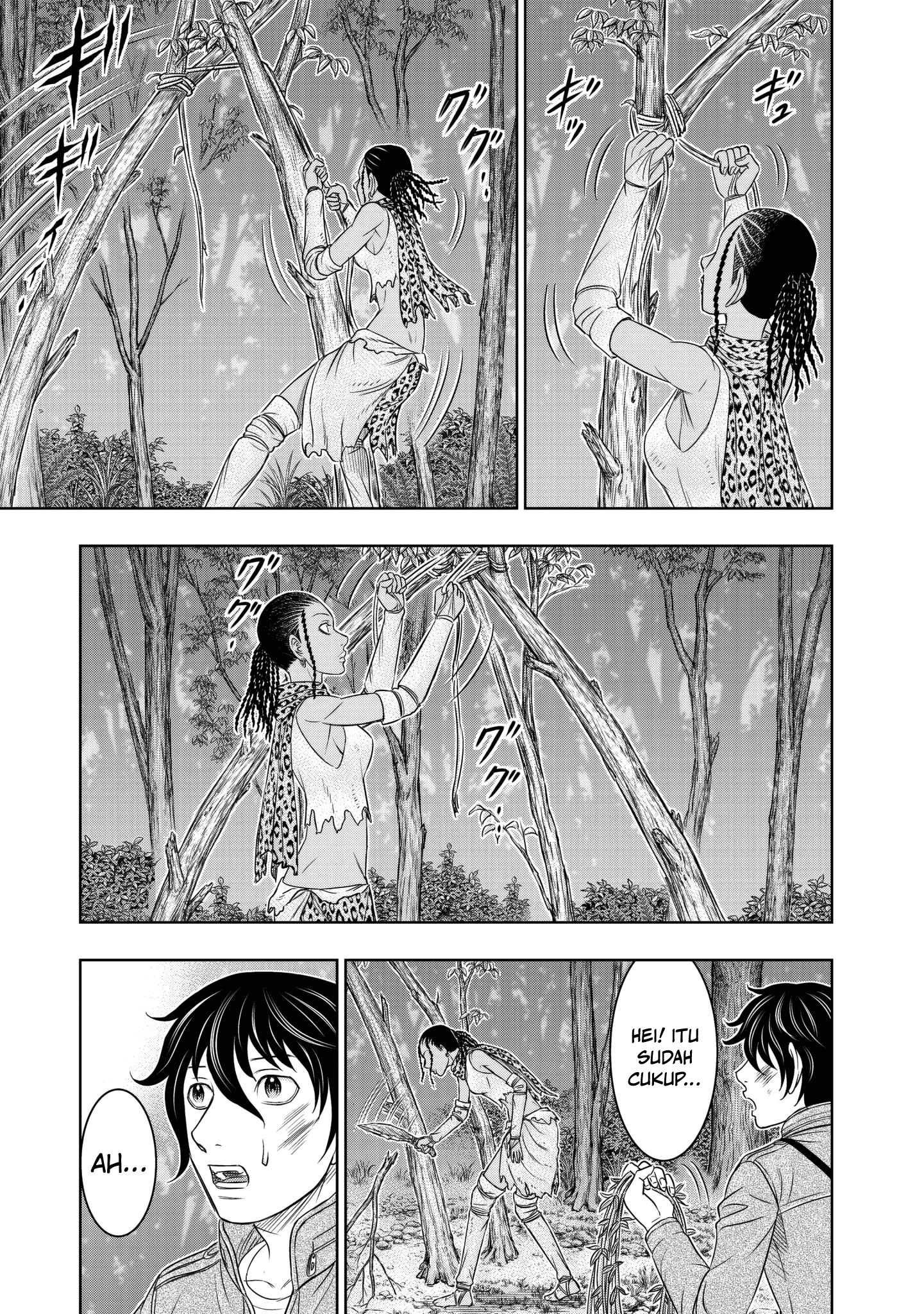 Sousei no Taiga Chapter 19 - halaman 22