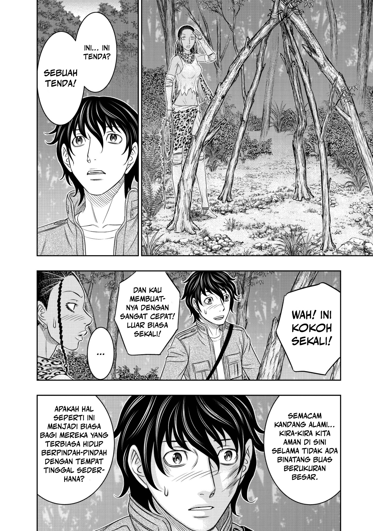 Sousei no Taiga Chapter 19 - halaman 23