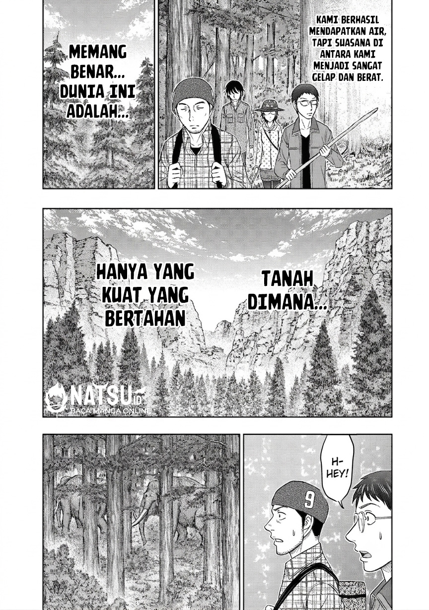 Sousei no Taiga Chapter 6 - halaman 13