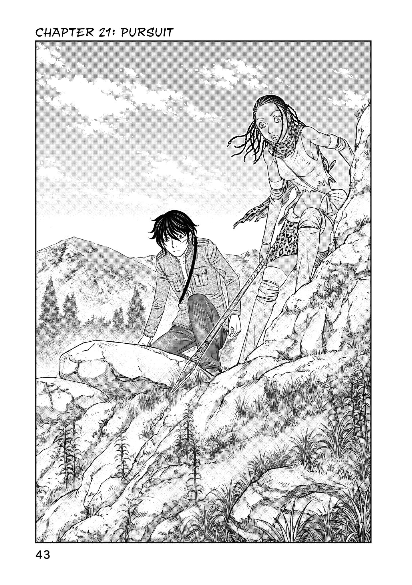 Sousei no Taiga Chapter 21 - halaman 2