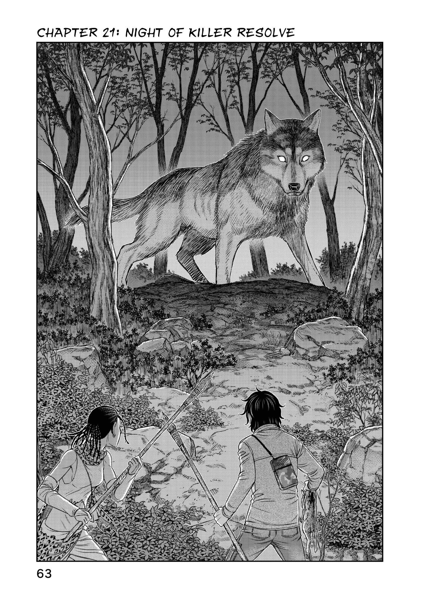 Sousei no Taiga Chapter 22 - halaman 2