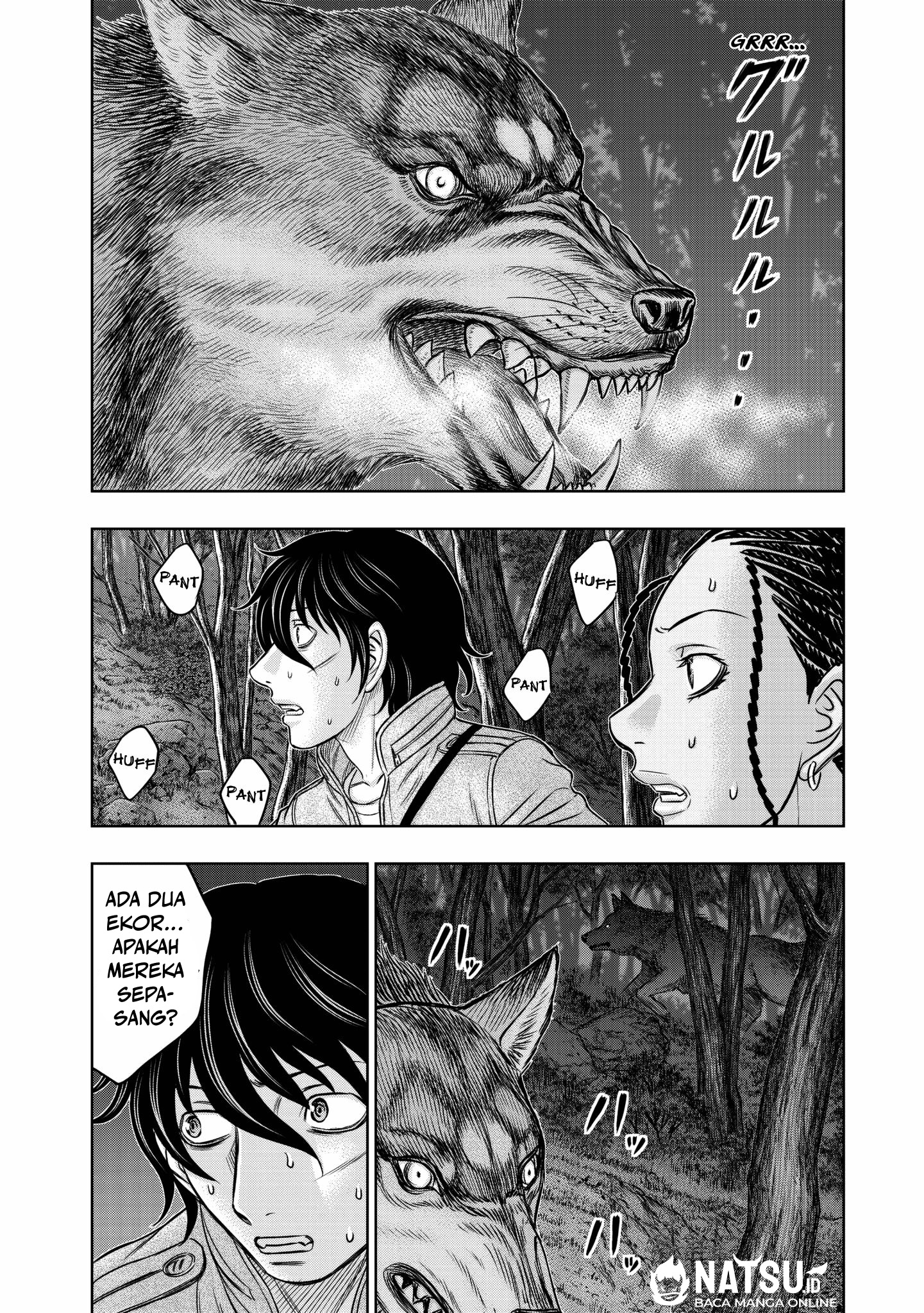 Sousei no Taiga Chapter 22 - halaman 3