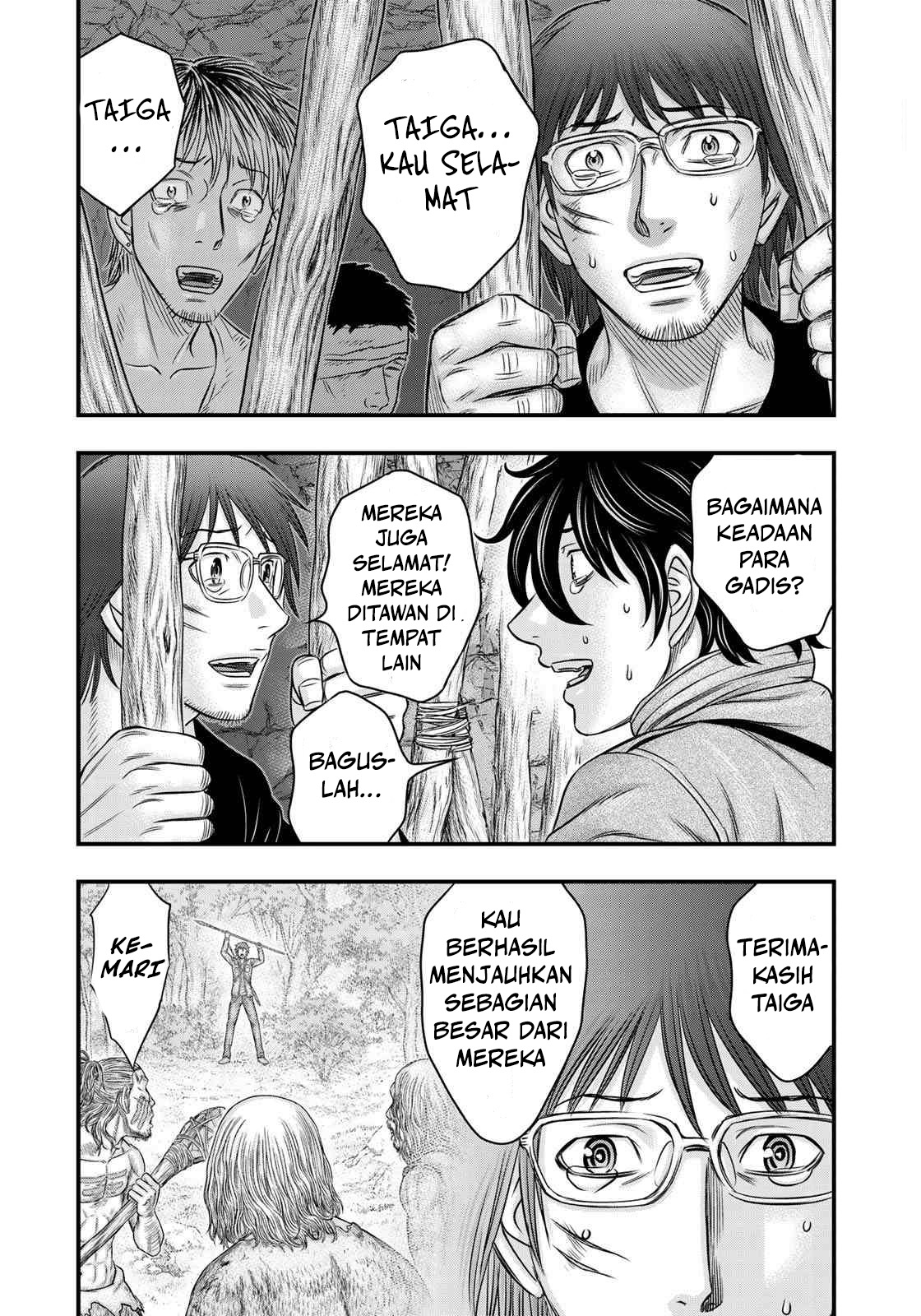 Sousei no Taiga Chapter 27 - halaman 3